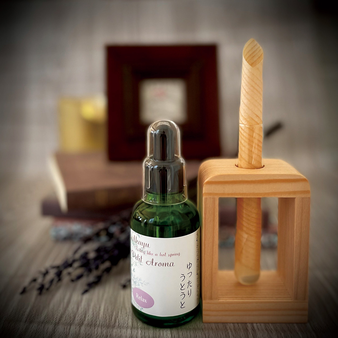 ゆったりうとうと気分